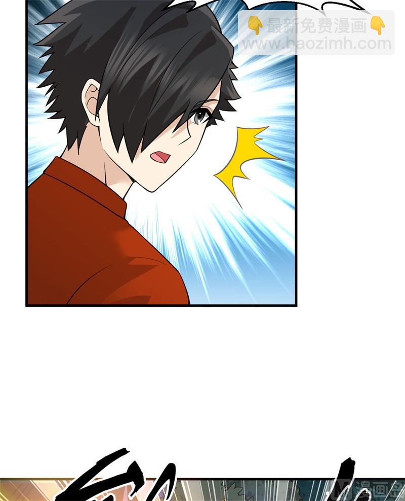 158 玉米人8