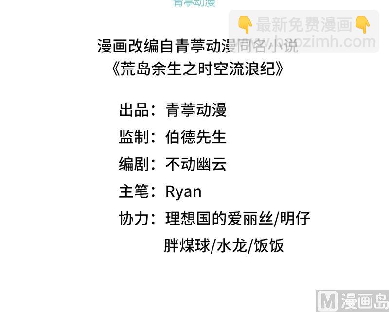 160 听闻2