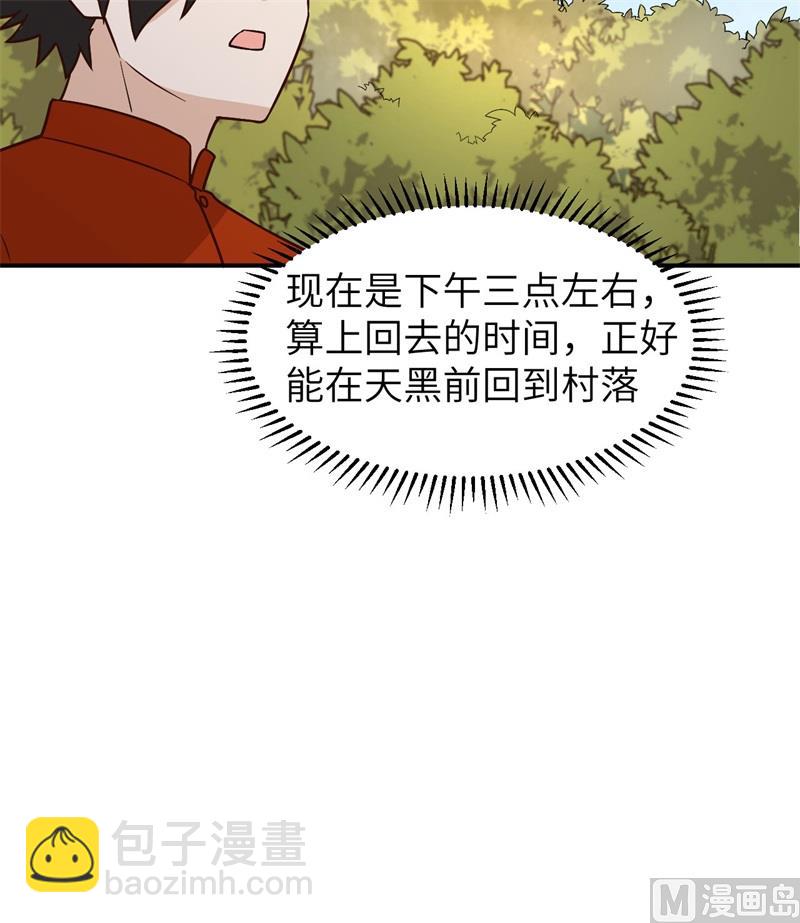 160 听闻28