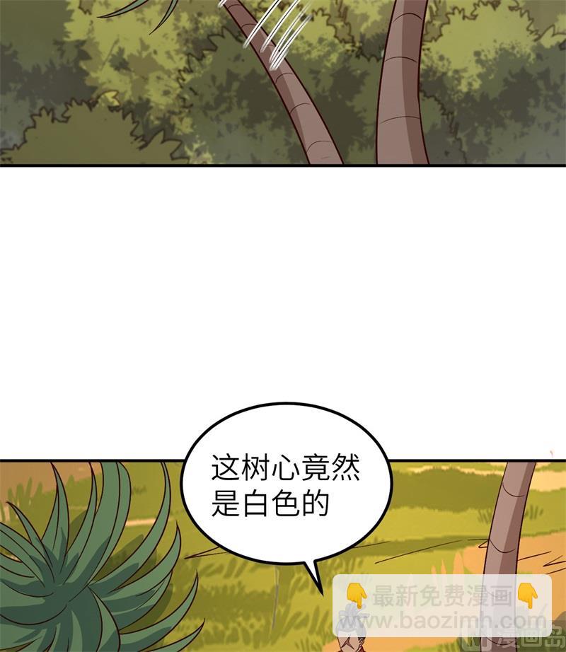 160 听闻4
