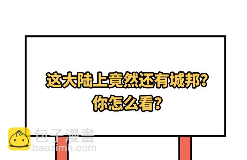 160 听闻60