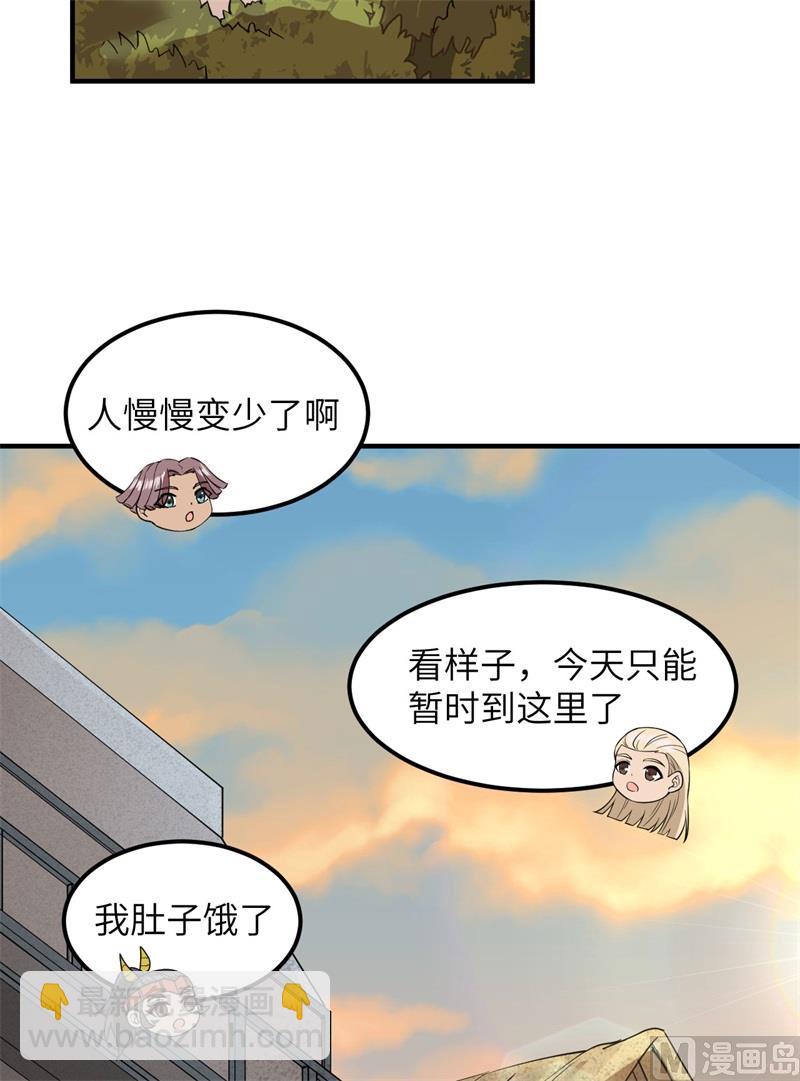 172 热可可9