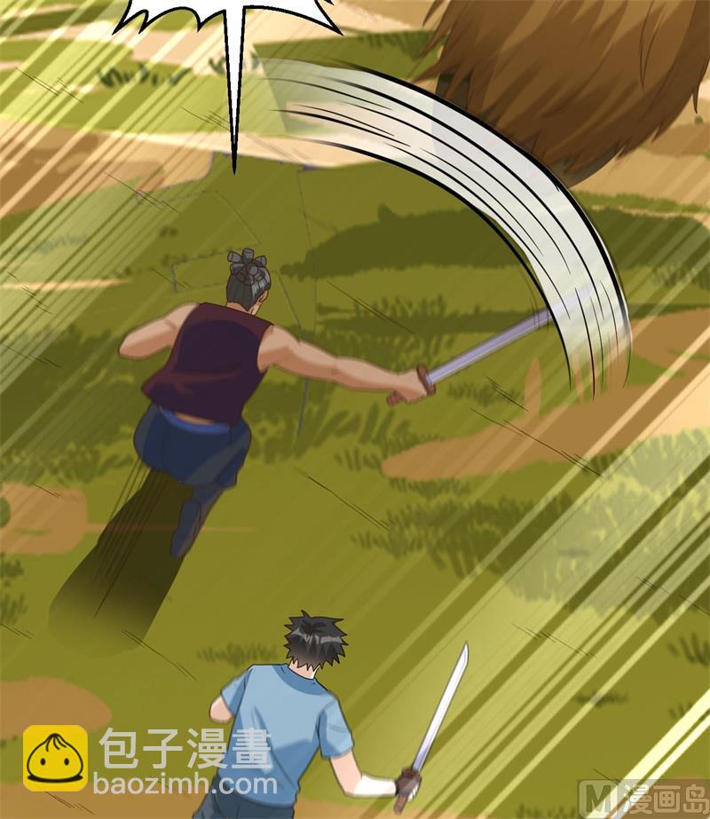 181 稻草人的阻击28