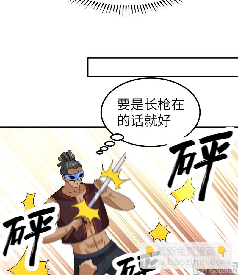181 稻草人的阻击35