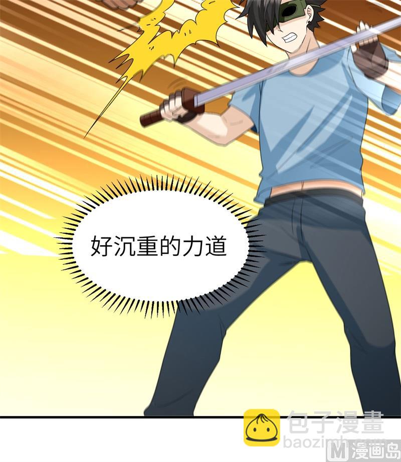 181 稻草人的阻击47