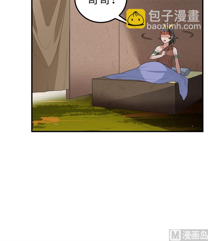 181 稻草人的阻击60