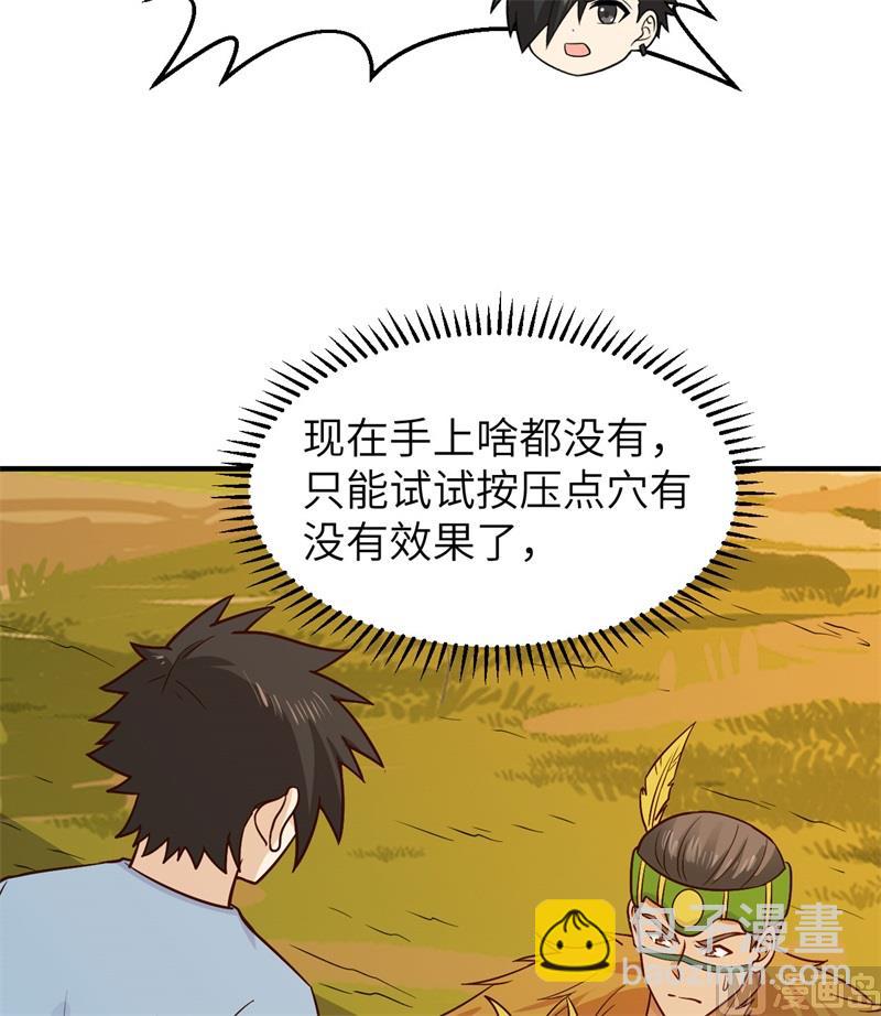184 解决之法12