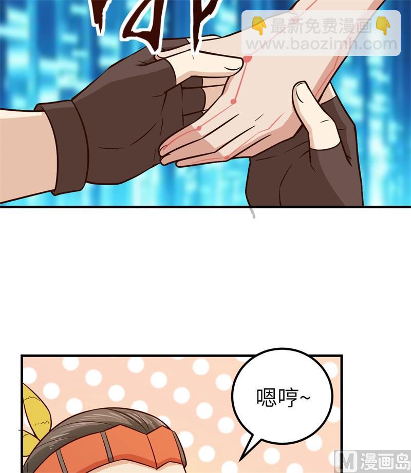 184 解决之法16