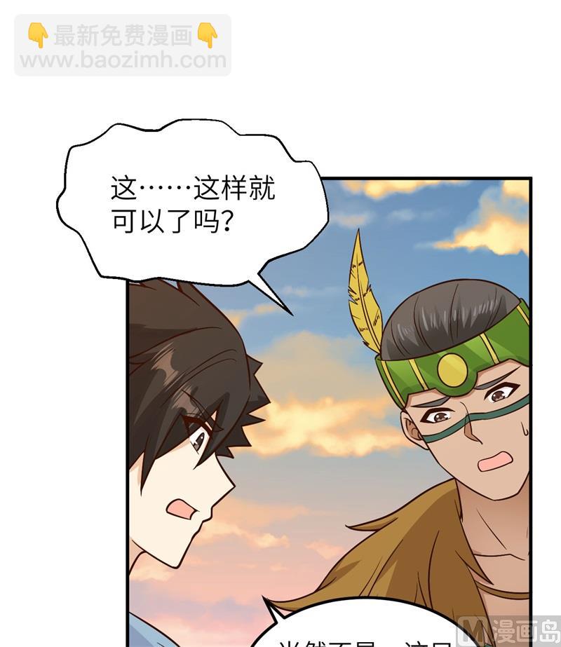 184 解决之法18