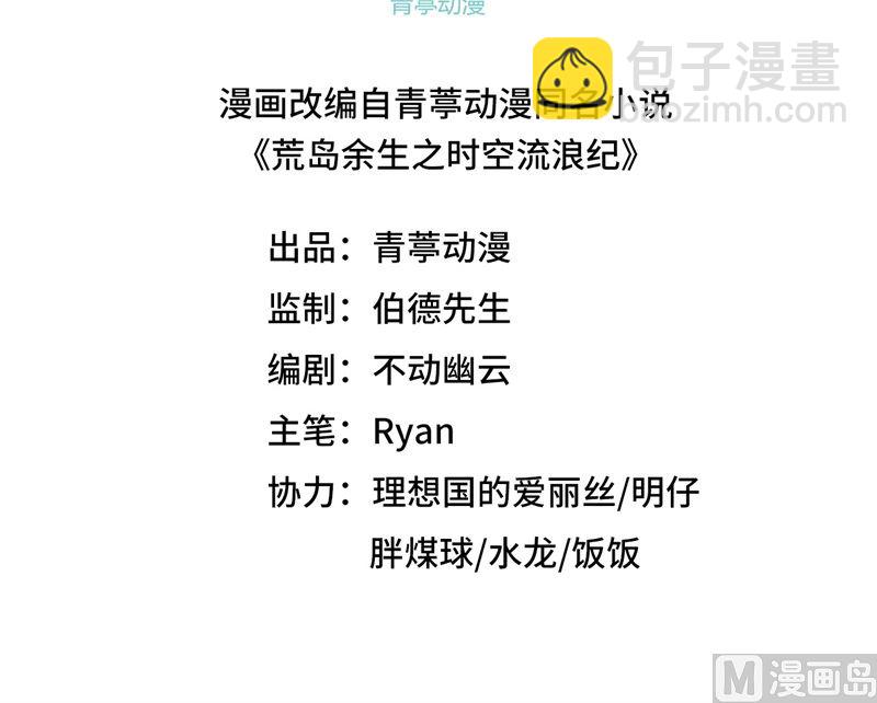 184 解决之法2