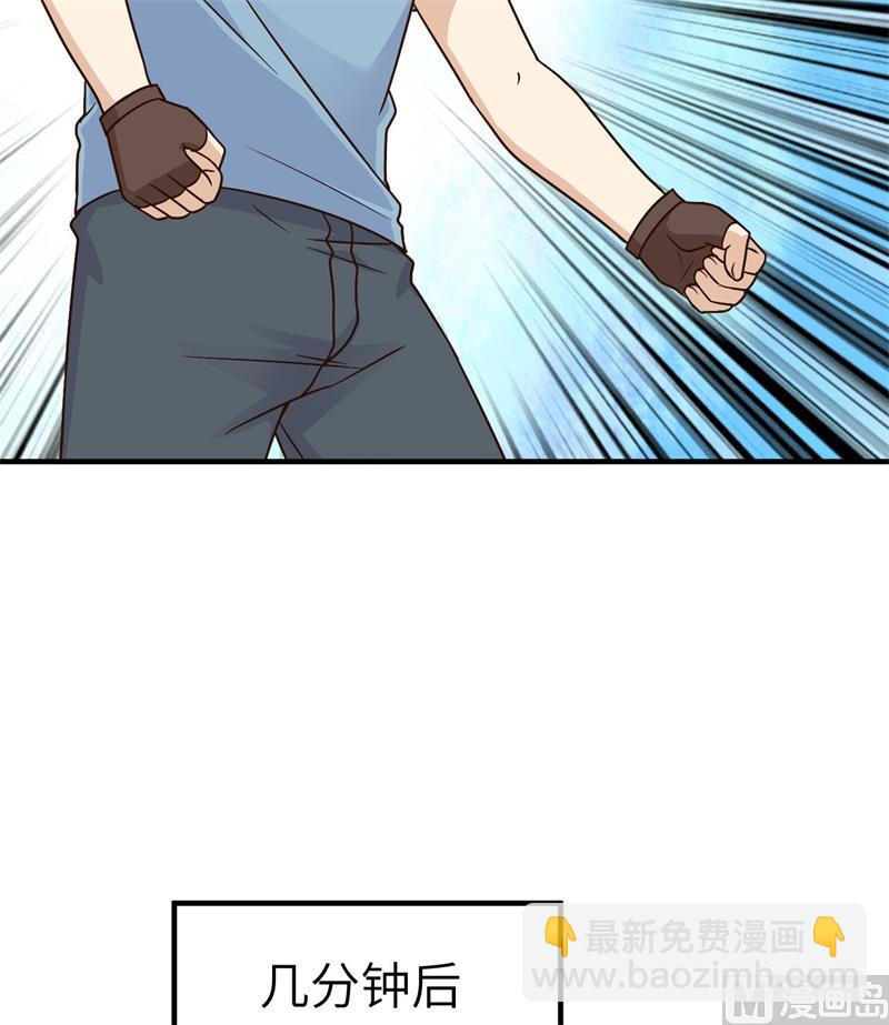 184 解决之法20