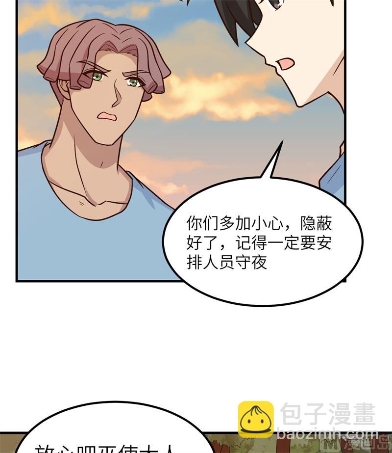 184 解决之法26