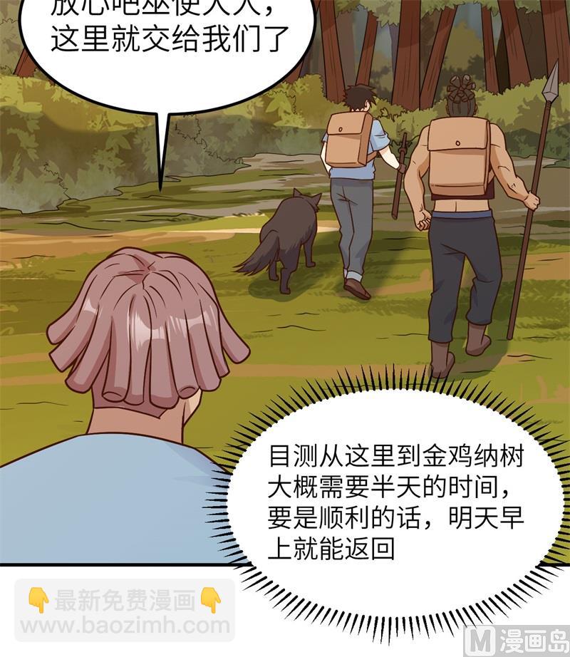 184 解决之法27