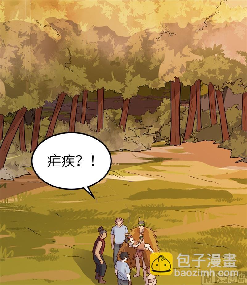 184 解决之法3