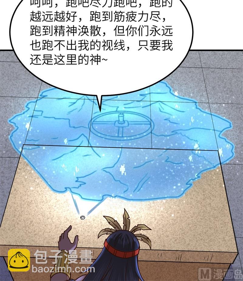 184 解决之法30