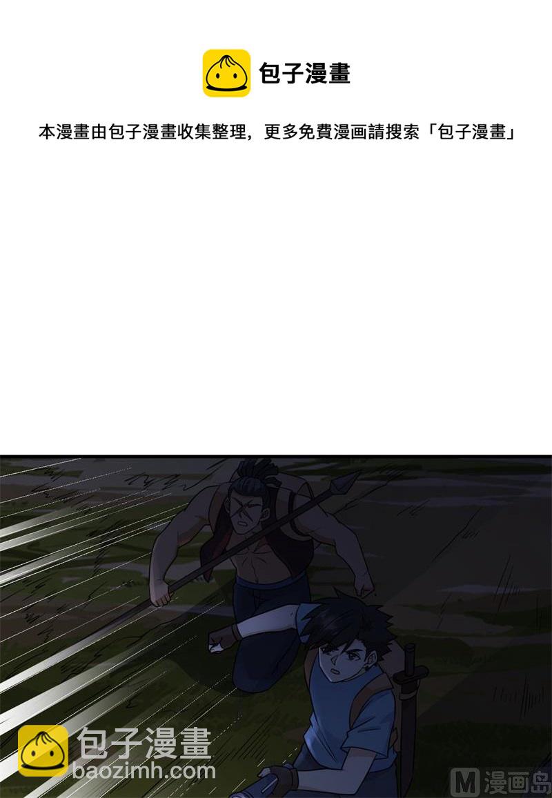 184 解决之法33