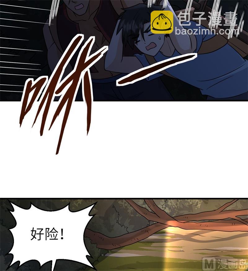 184 解决之法36