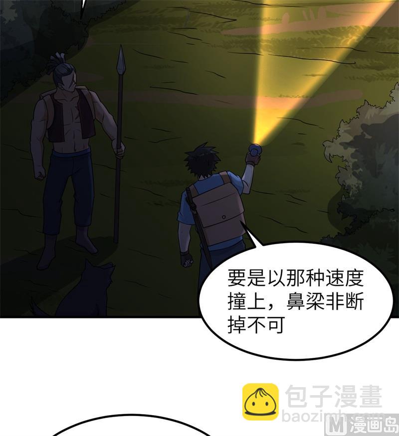 184 解决之法37