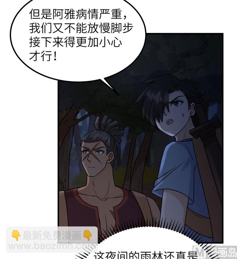 184 解决之法38