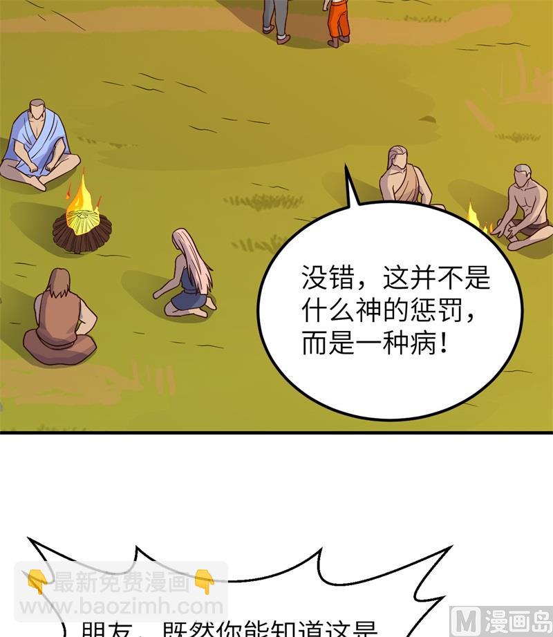 184 解决之法4