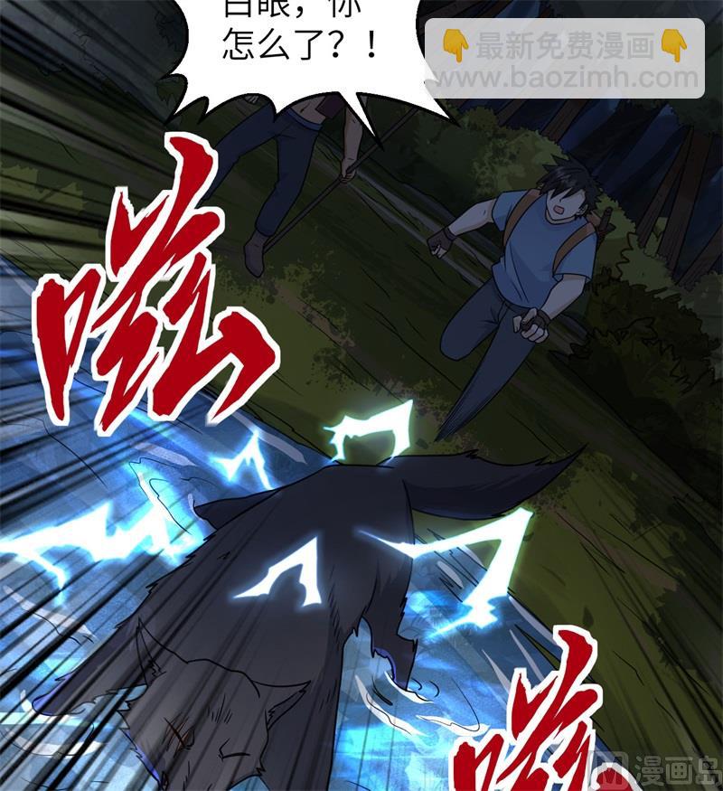 184 解决之法45