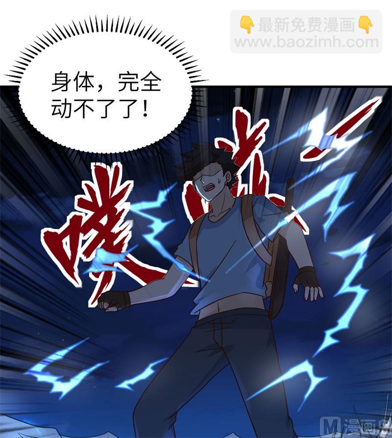 184 解决之法52