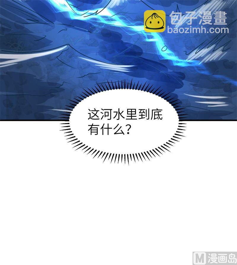 184 解决之法58