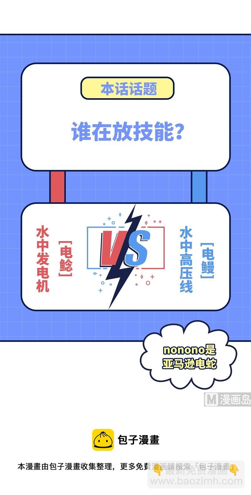 184 解决之法59