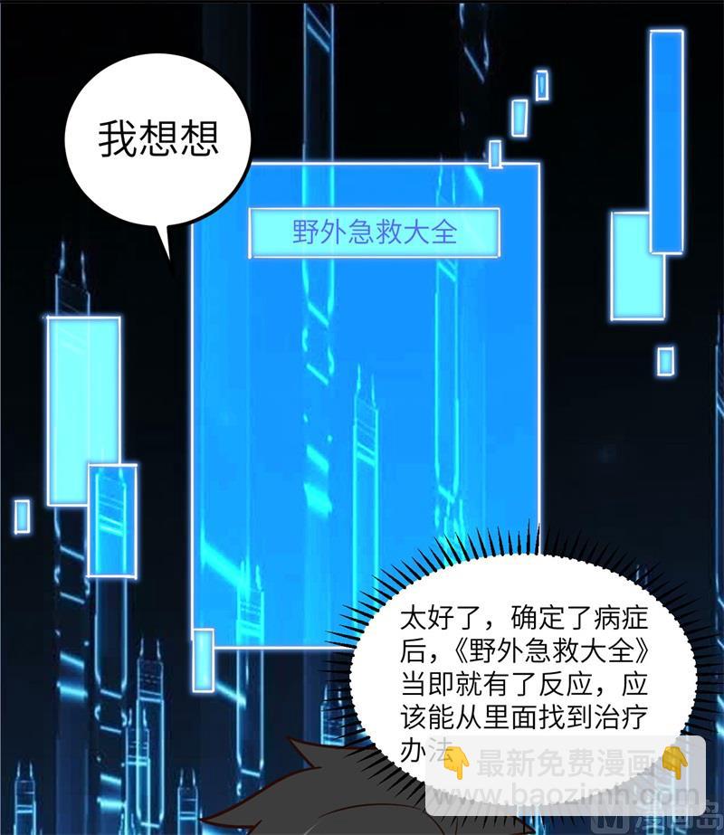 184 解决之法6