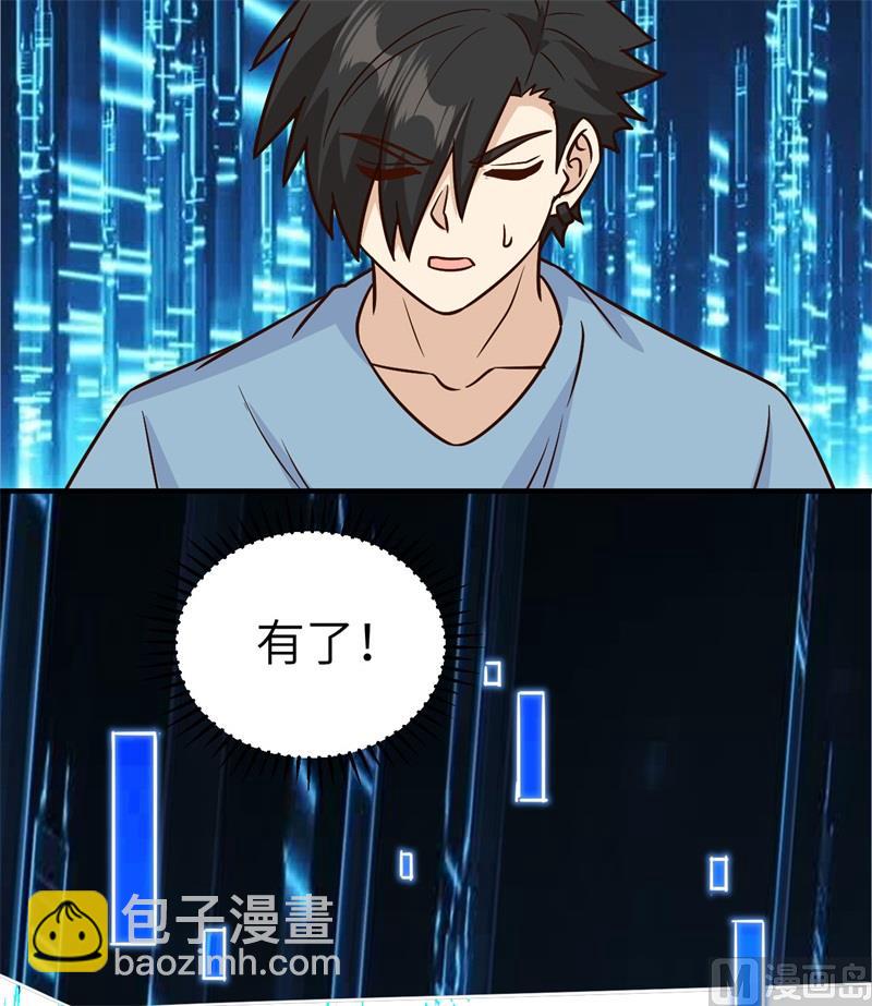 184 解决之法7