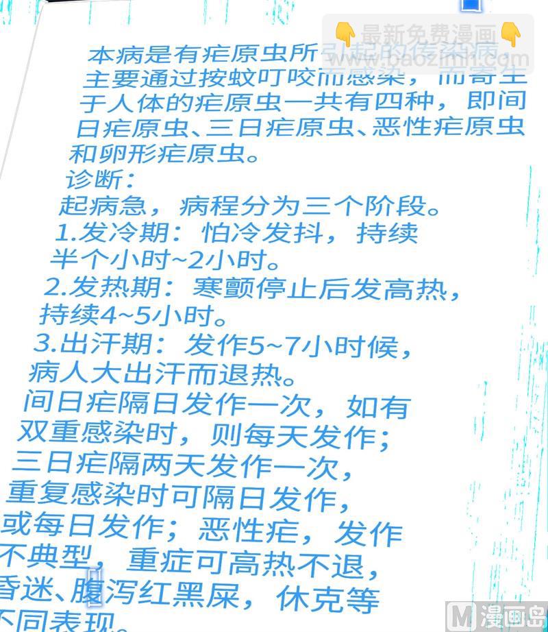 184 解决之法8