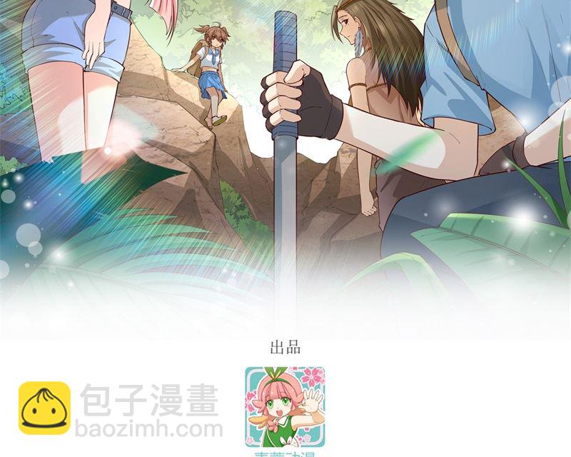 185 争分夺秒1