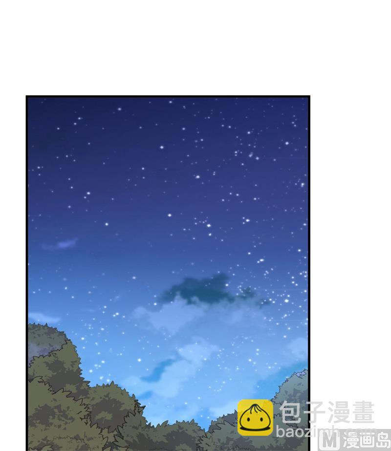 185 争分夺秒3