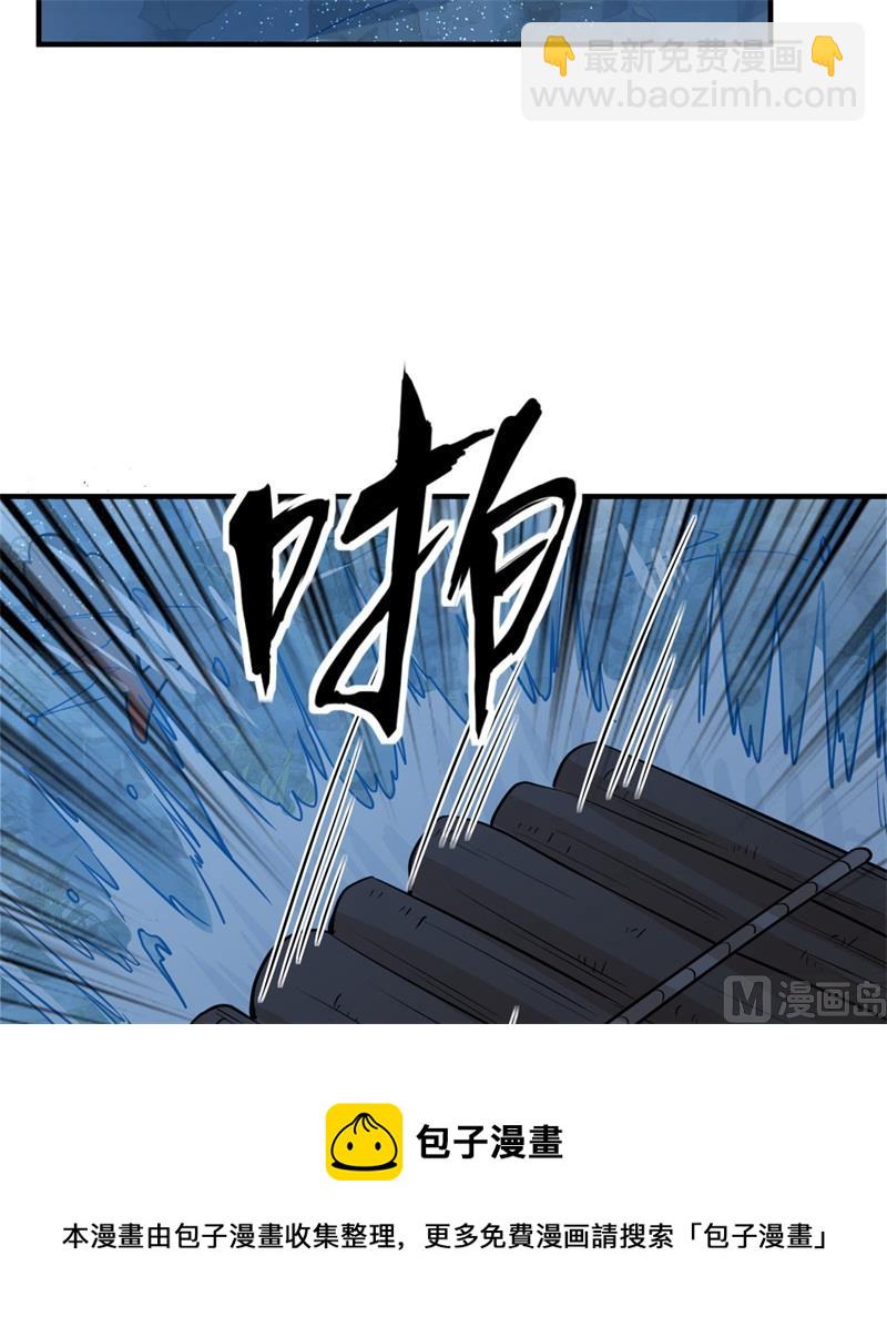 188 凶猛食人鱼44