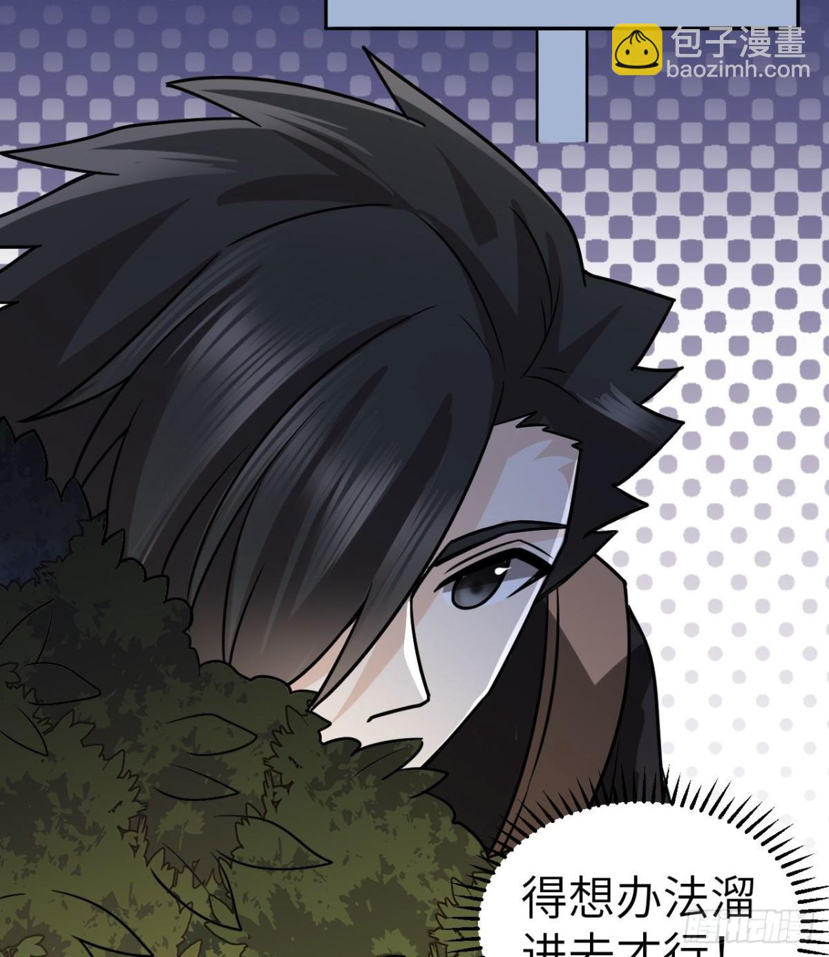 191 夜袭19