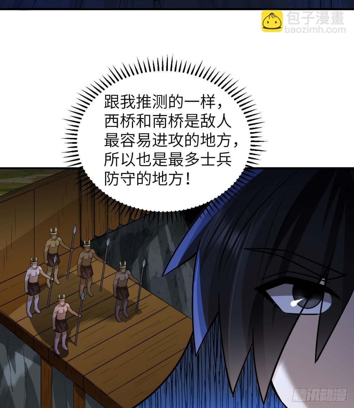 191 夜袭25