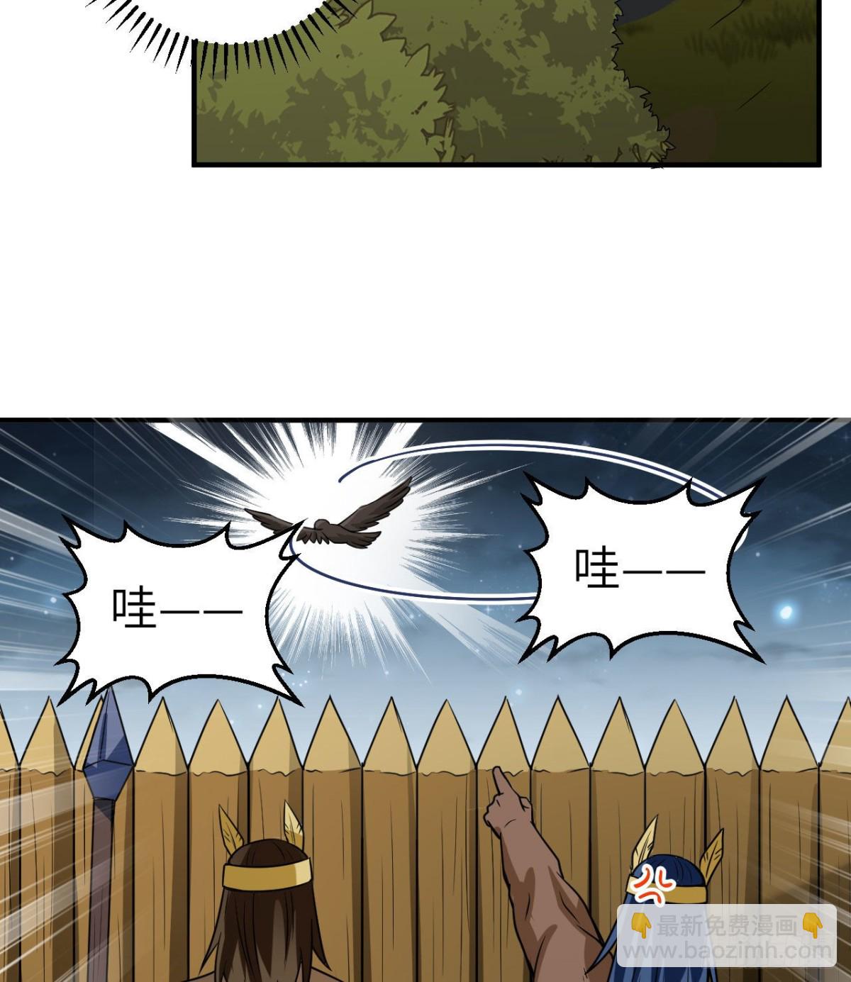 191 夜袭27