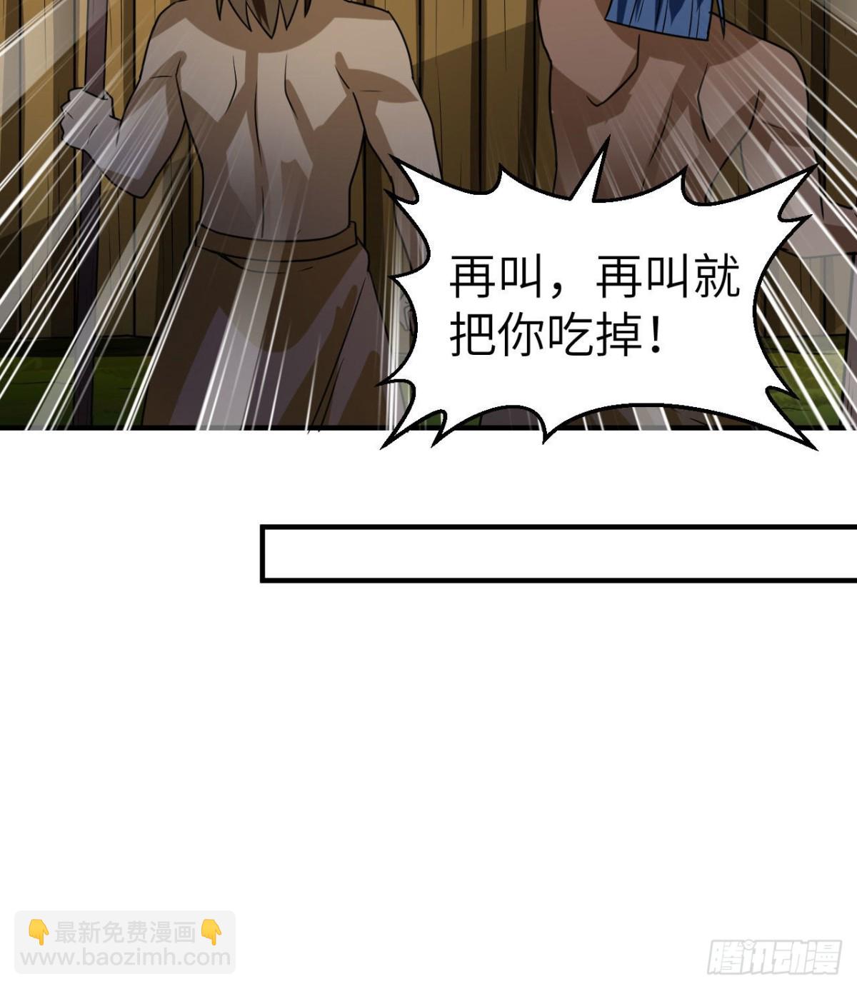 191 夜袭28