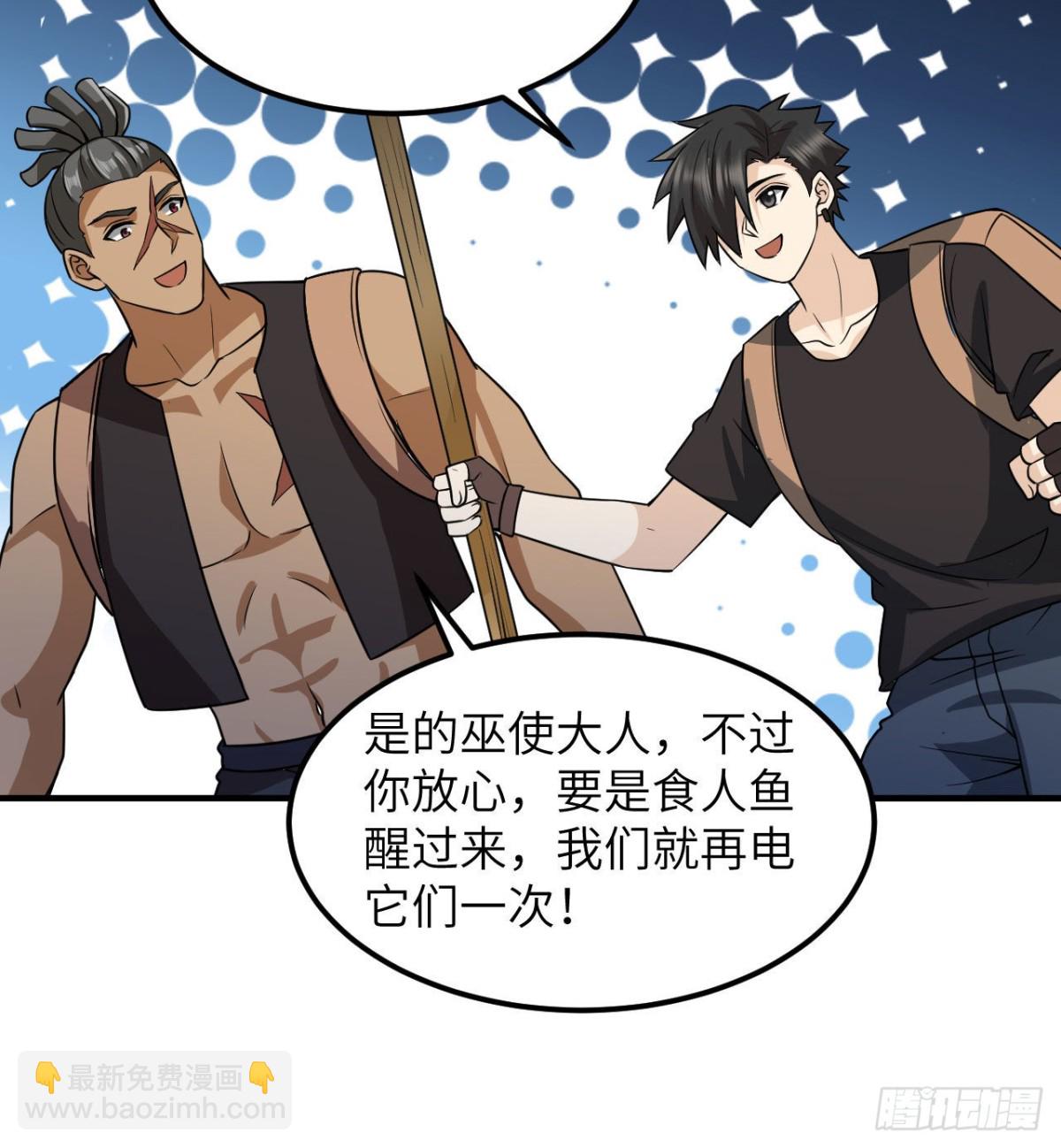 191 夜袭3