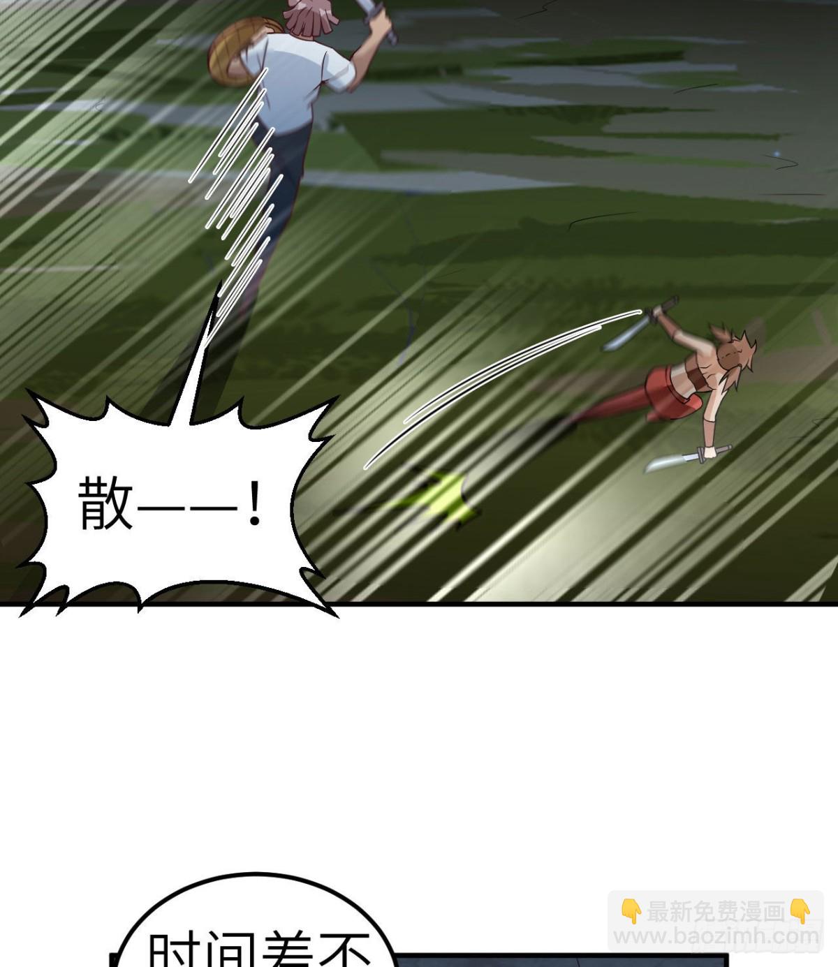 191 夜袭34