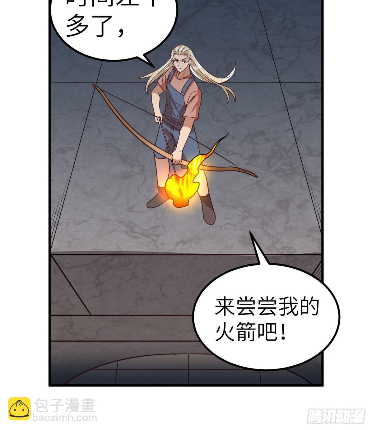191 夜袭35