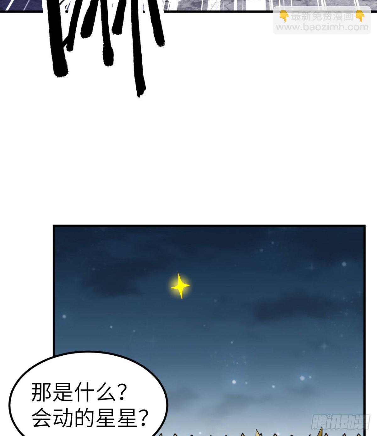 191 夜袭38