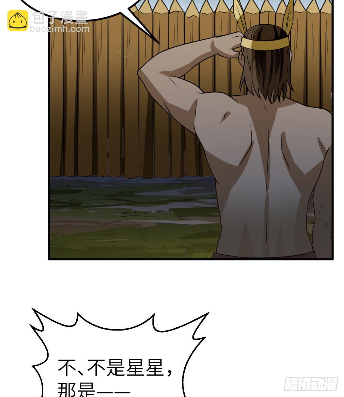 191 夜袭39