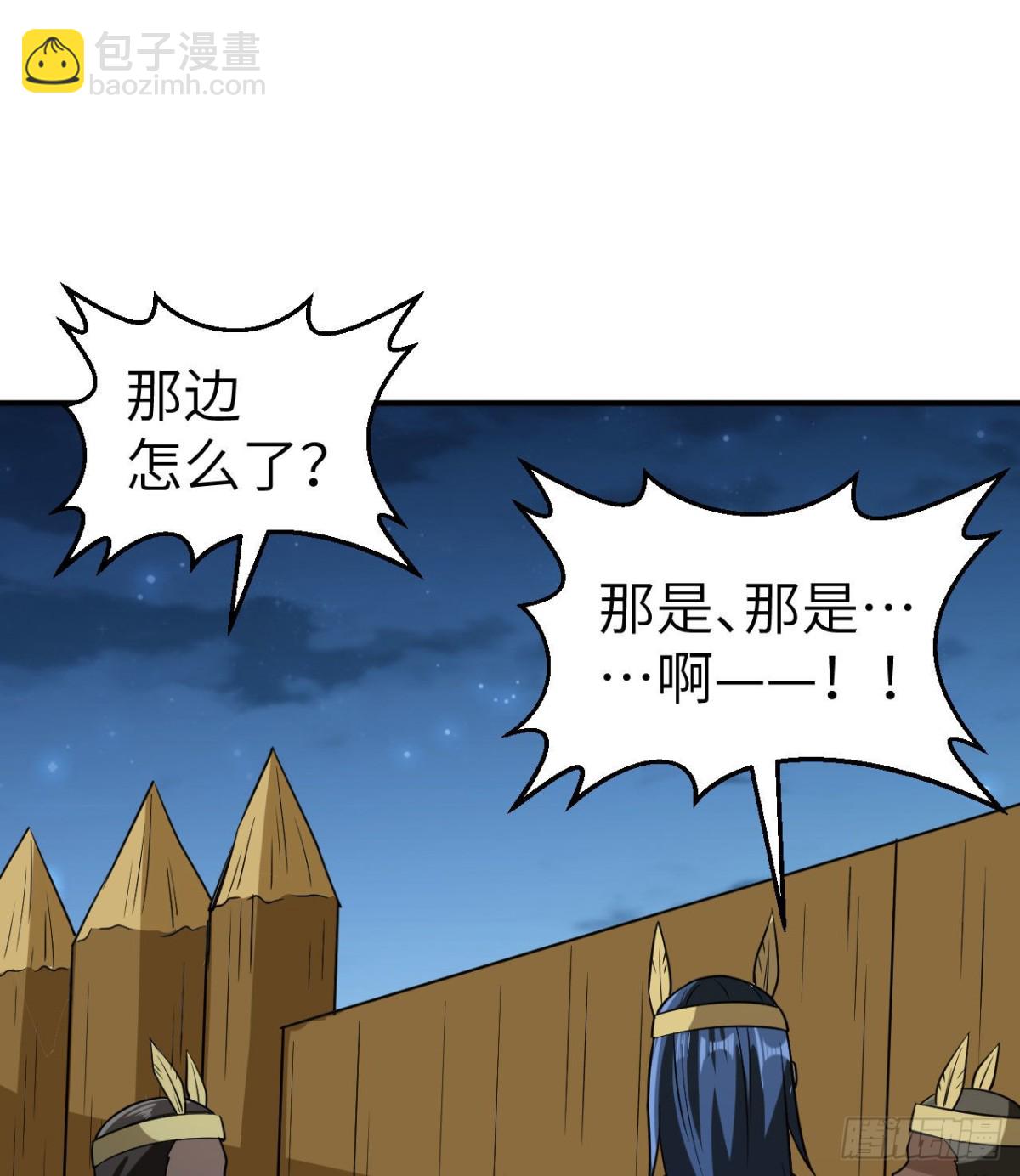 191 夜袭44