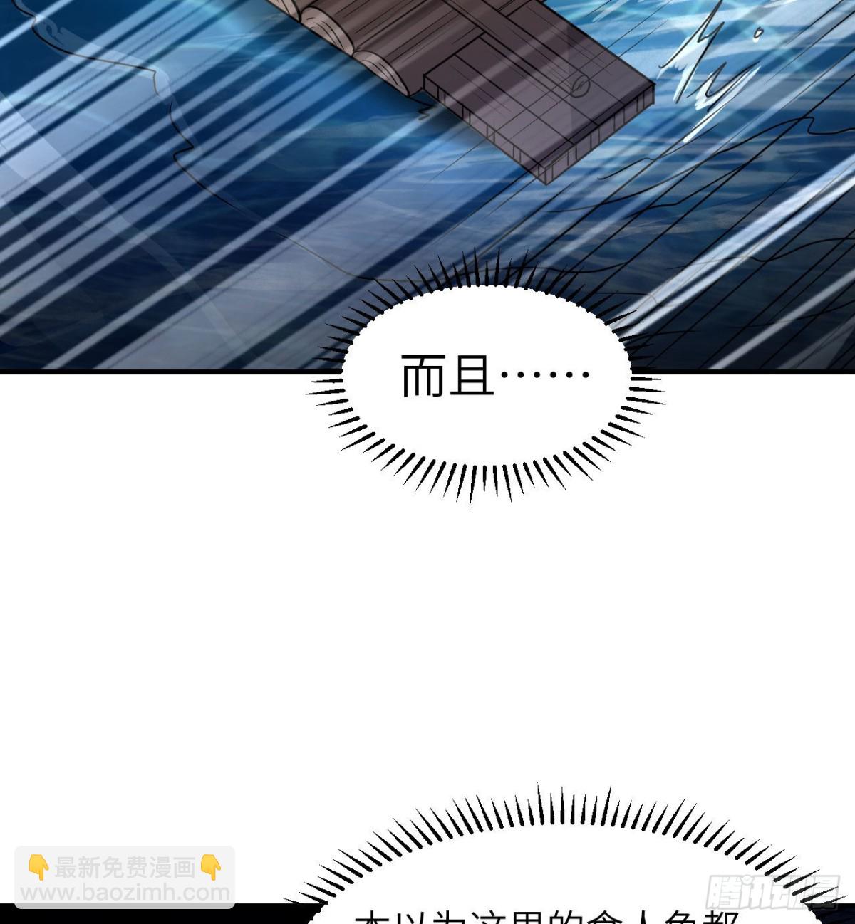 191 夜袭5