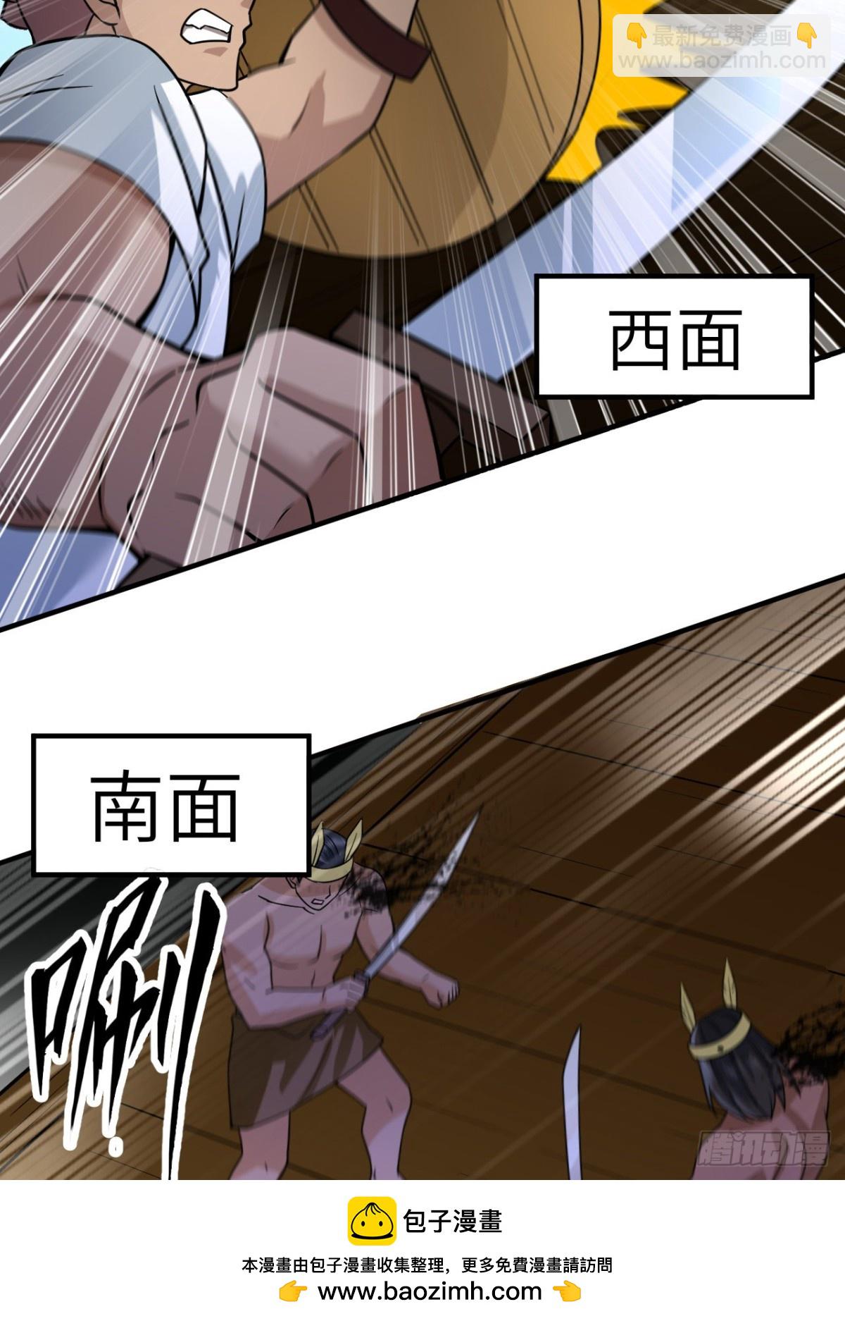 191 夜袭53