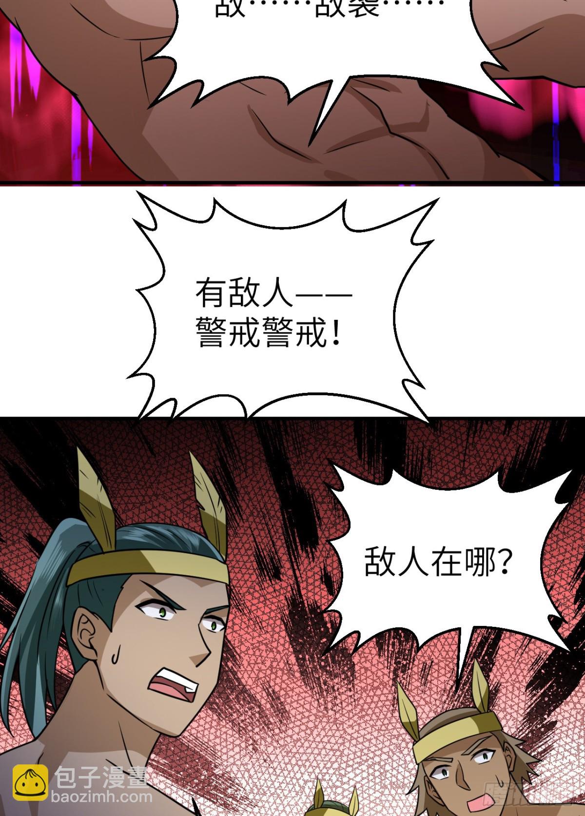 191 夜袭55