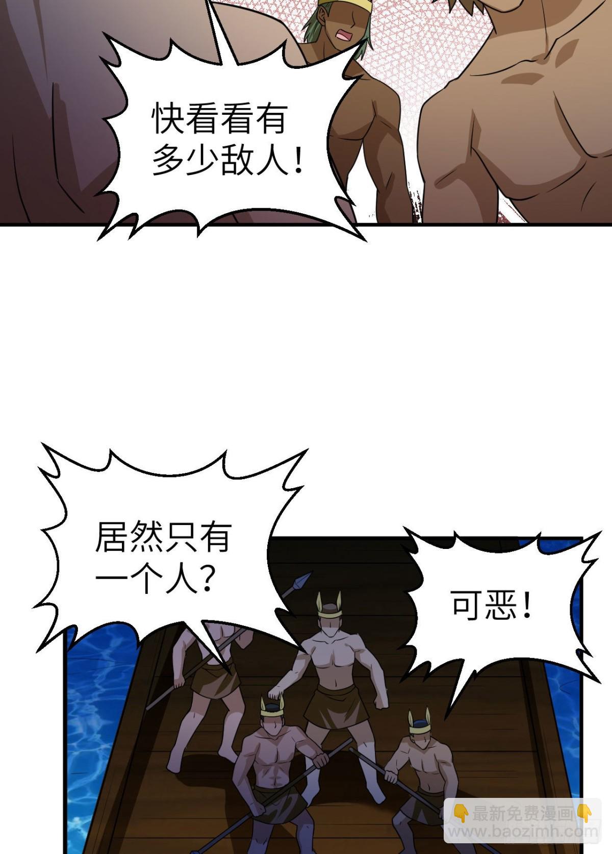 191 夜袭56