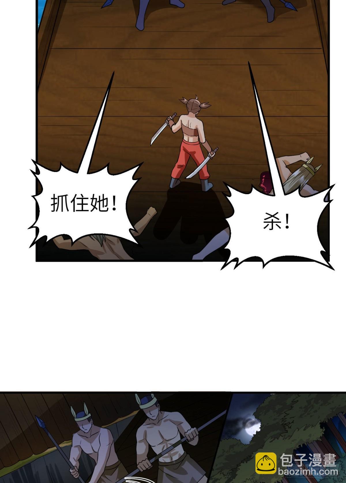 191 夜袭57