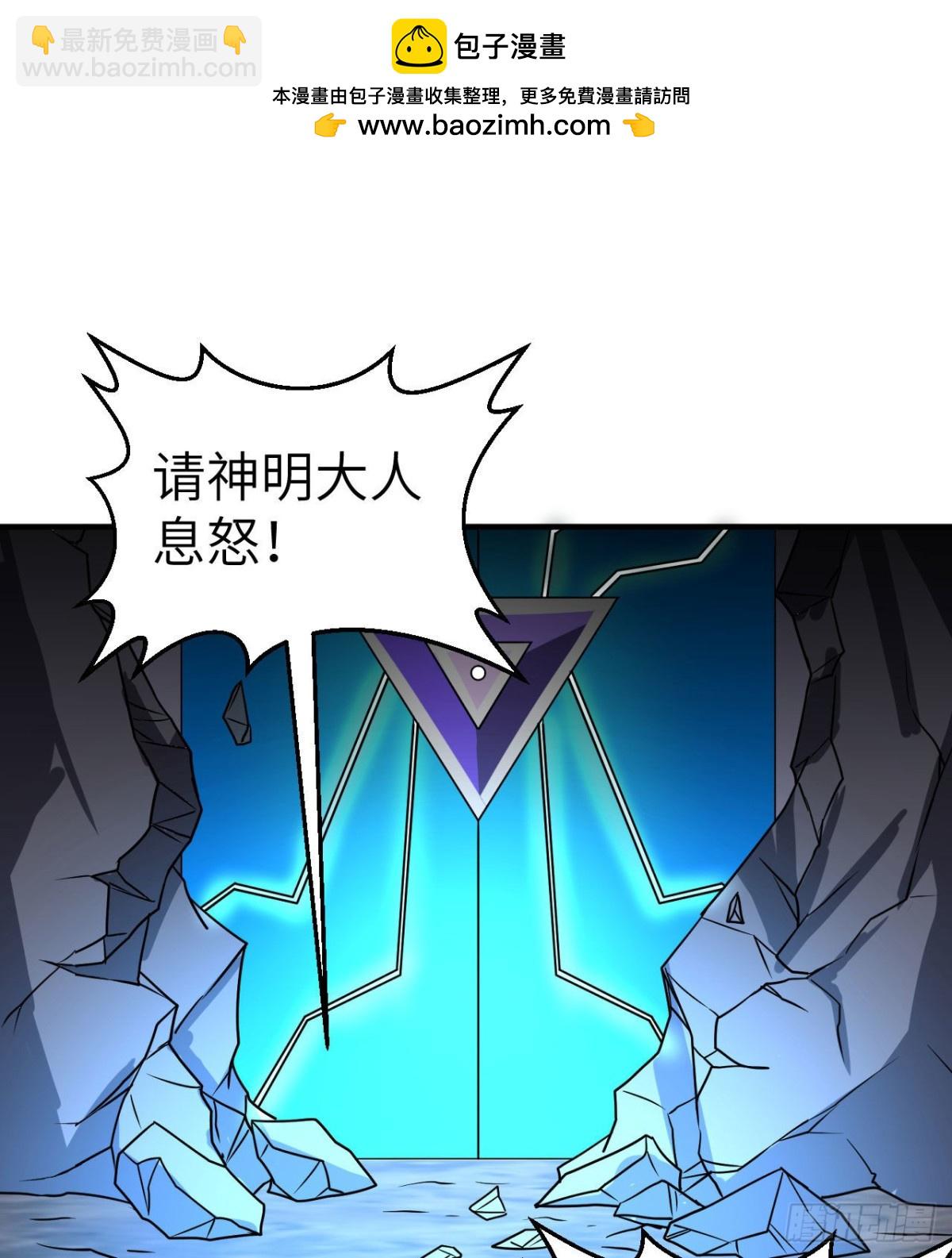 202 恶趣味1